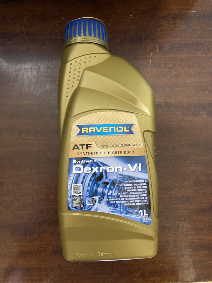 Ravenol atf dexron. Ravenol Dexron 3. Ravenol ATF Dexron vi. Ravenol 1212105004. Ravenol 1212107004 аналог.