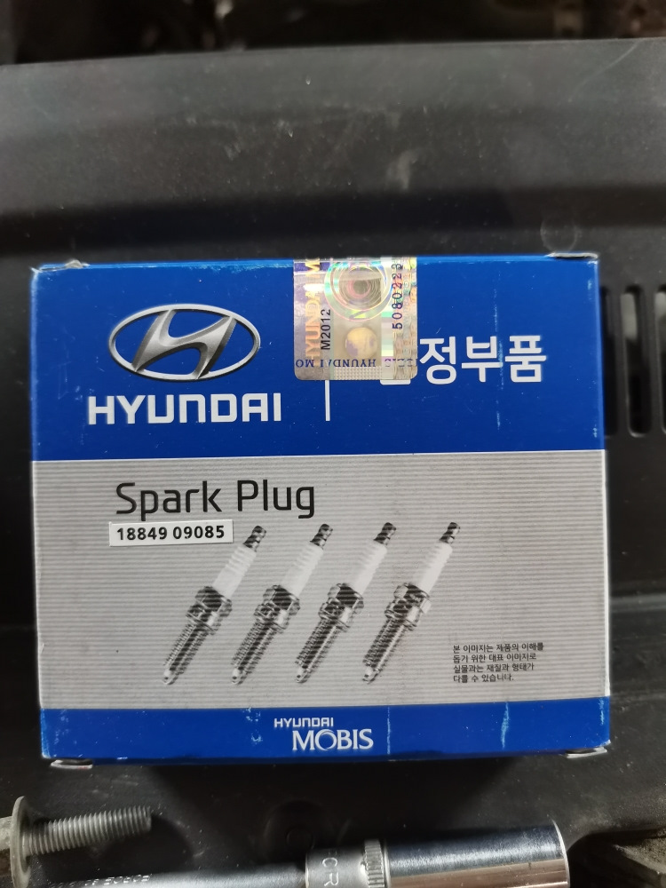 1884909085 Свечи зажигания KIA HYUNDAI | Запчасти на DRIVE2