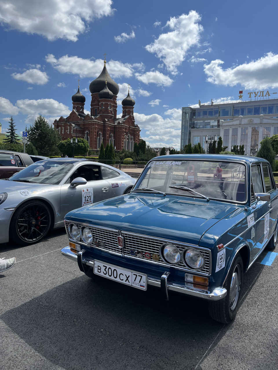 Автострада Тула — Lada 2103, 1,6 л, 1980 года | путешествие | DRIVE2