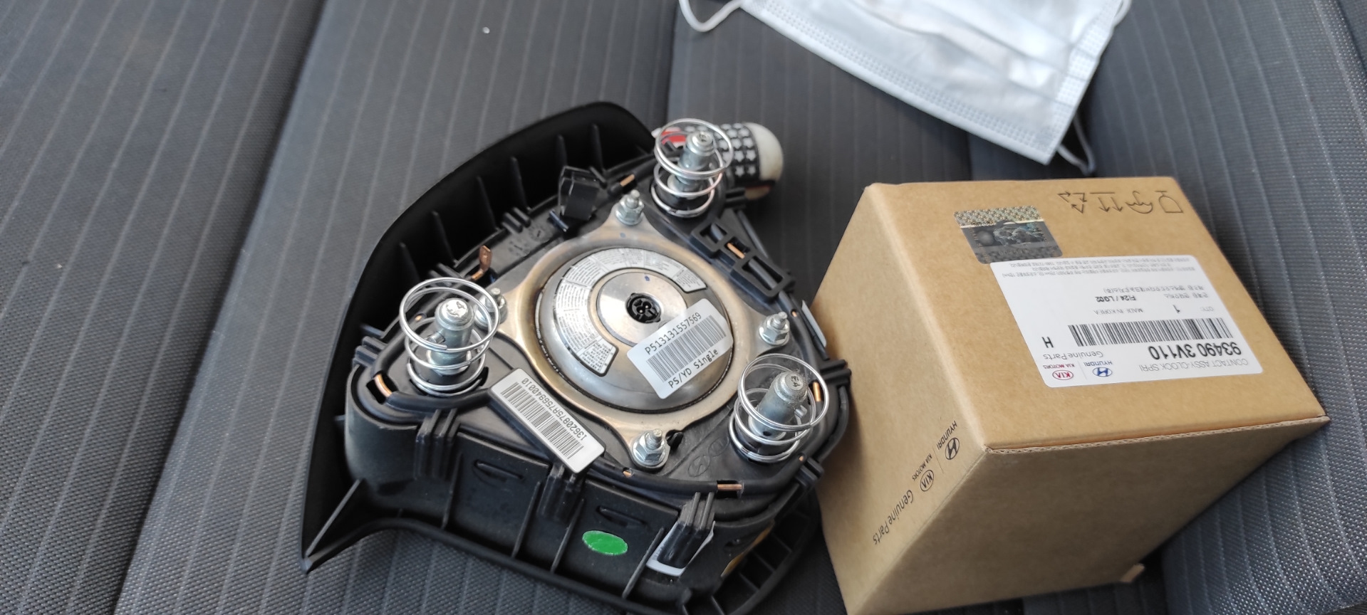 Замена подрулевого шлейфа — KIA Cerato (3G), 1,6 л, 2013 года | своими ...