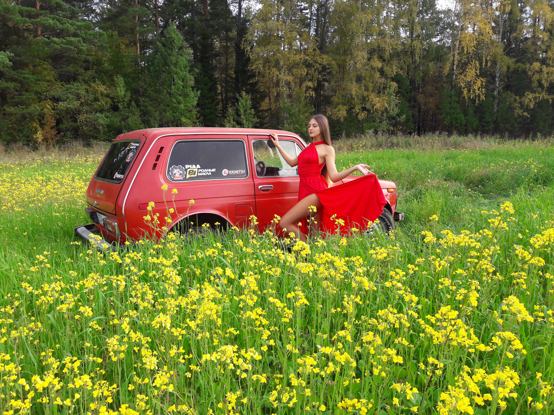 Маш лета. Автомобиль август. Август лето автомобиль. Летние фото в машине. Фото лето машина.