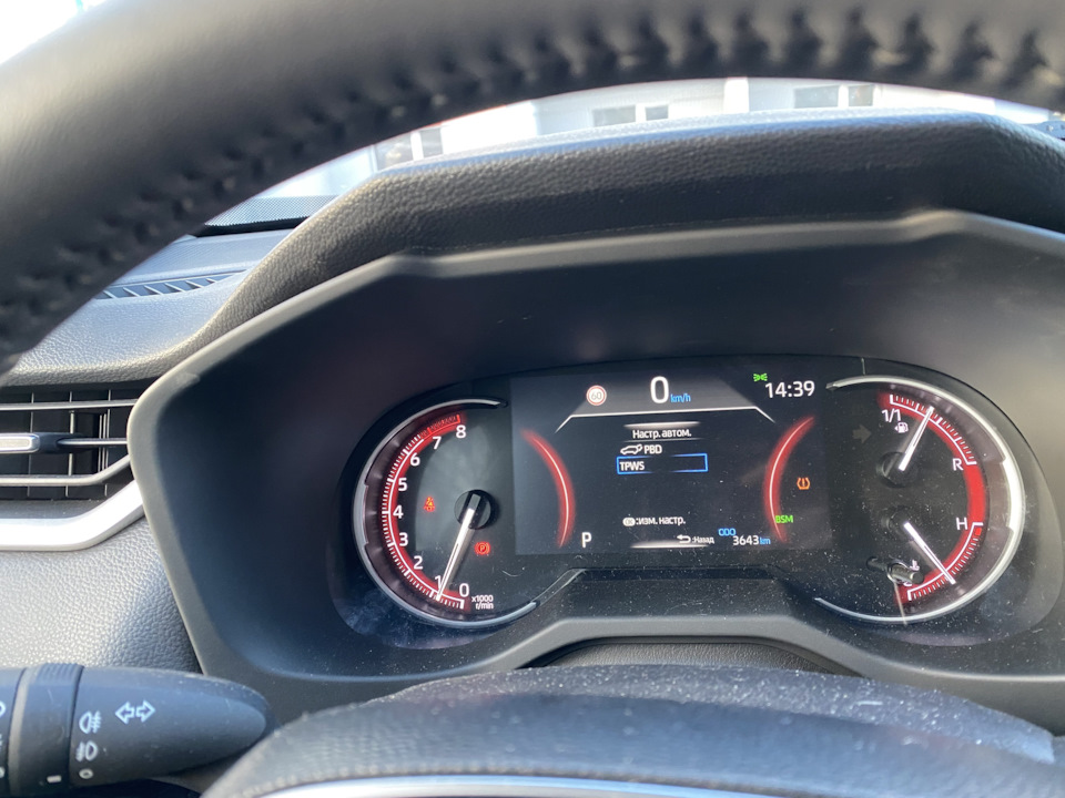 Фото в бортжурнале Toyota RAV4 (5G)