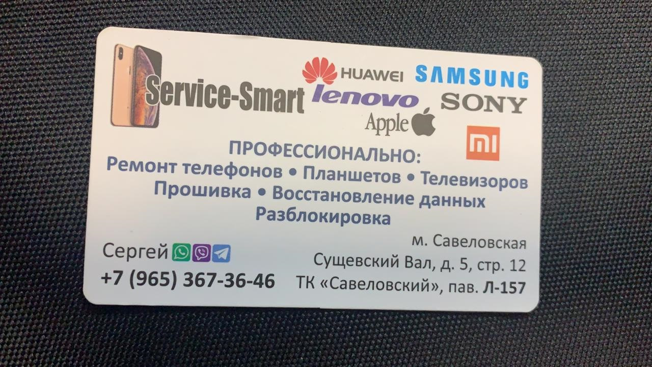 Bluetooth в мафоне и его кончина(и конечно же восстановление) — KIA Cerato  (3G), 2 л, 2015 года | электроника | DRIVE2