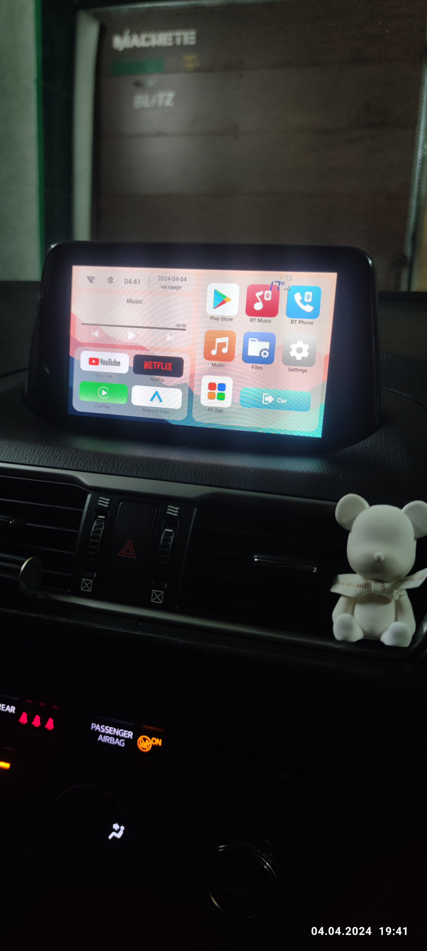 Установка нового USB блока Mazda Apple CarPlay и Android — Mazda 3 (3G) BM,  1,5 л, 2014 года | тюнинг | DRIVE2