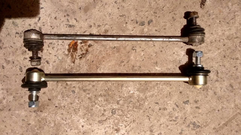 Стойка Стабилизатора Мондео 3 Купить