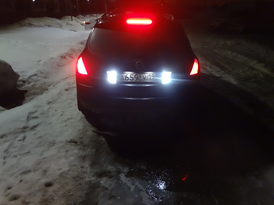 Загорается awd nissan murano