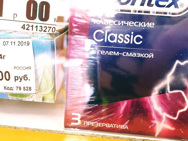 милфа что это значит. Смотреть фото милфа что это значит. Смотреть картинку милфа что это значит. Картинка про милфа что это значит. Фото милфа что это значит