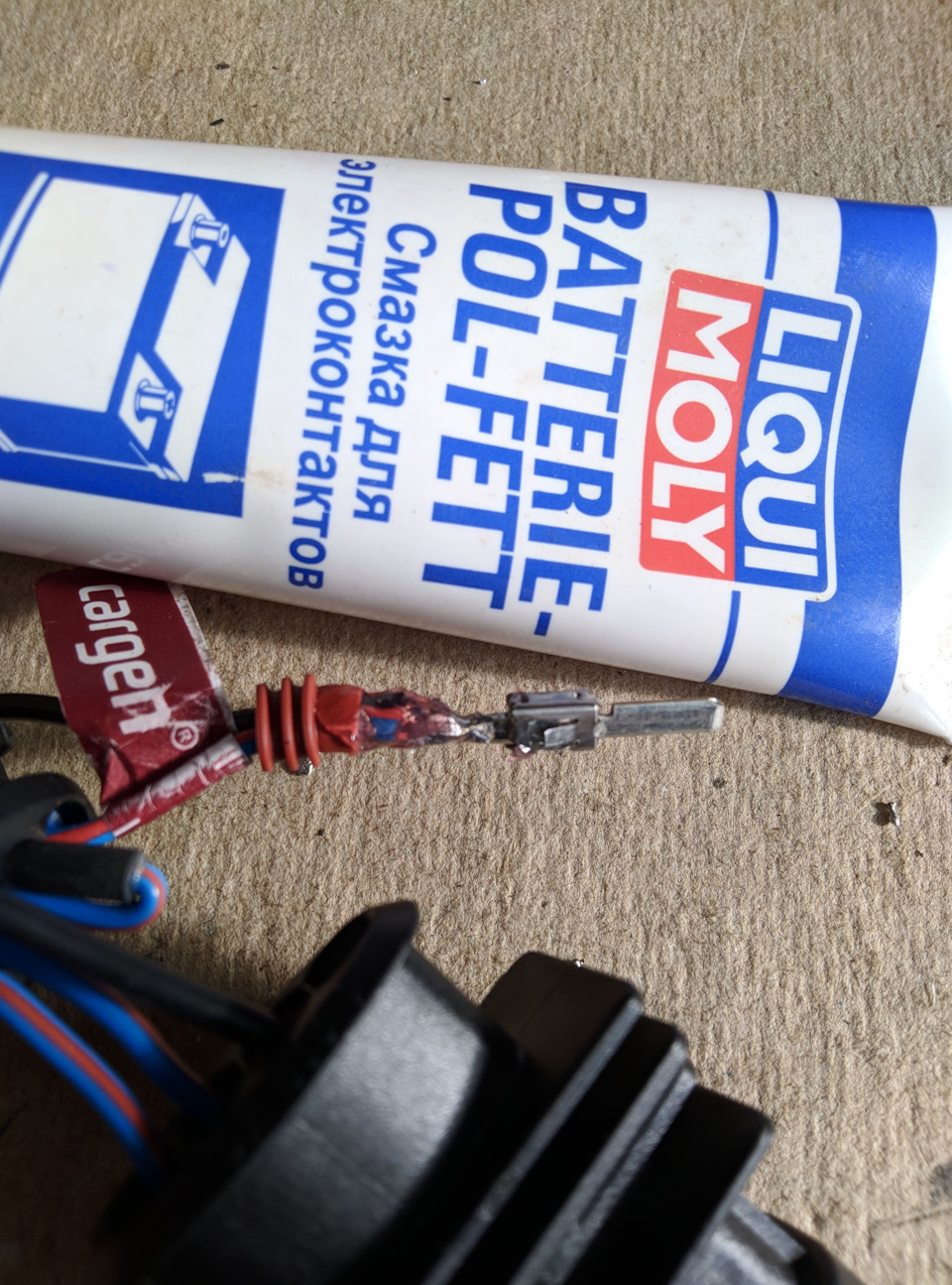 смазка-гель для контактов — Lada Vesta SW Cross (1G)