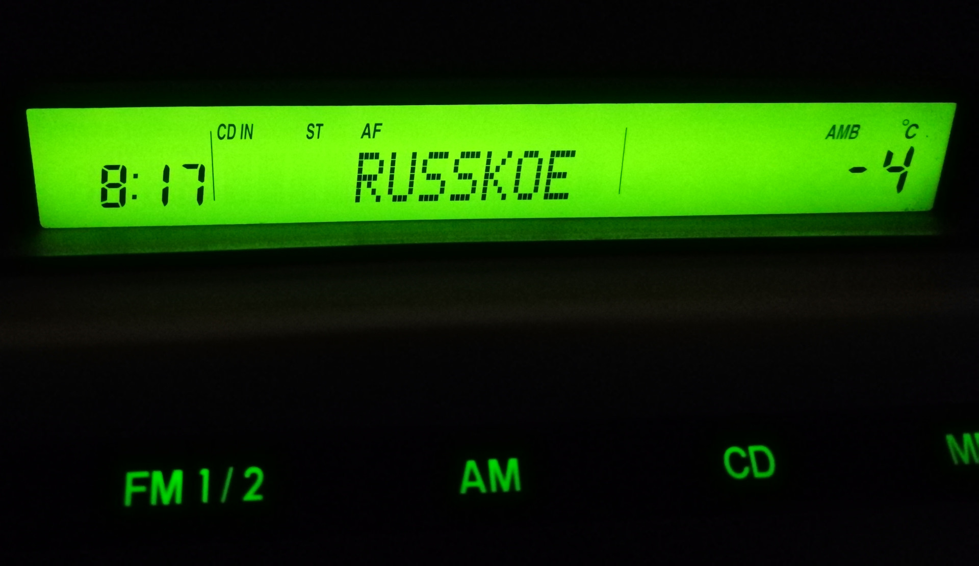 перевести бортовой компьютер на русский язык