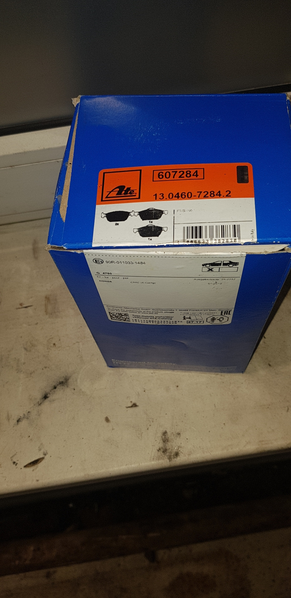 Zimmerman +Ate — DRIVE2