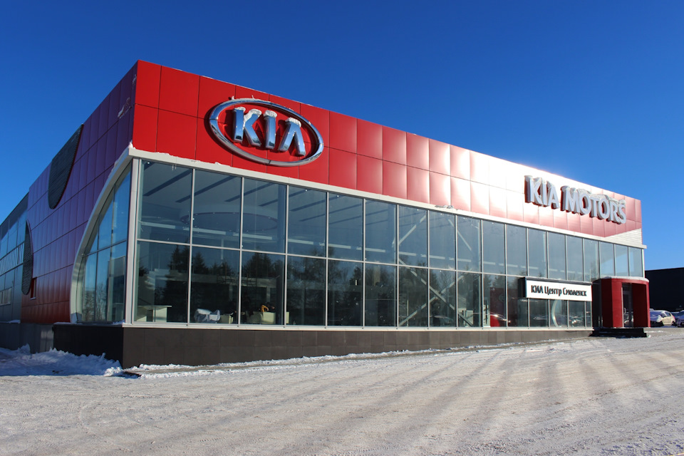 Замена топливного фильтра и чистка инжектора — KIA Ceed SW (2G), 1,6 л ...