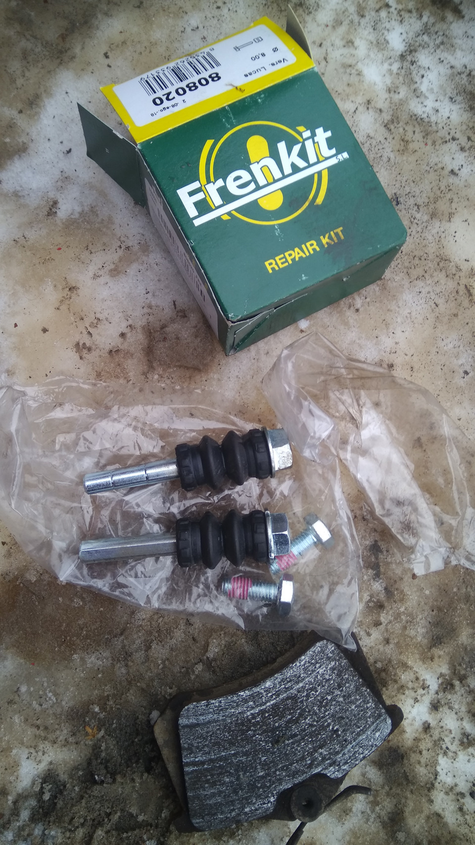 808020 Ремкомплект направляющих Frenkit | Запчасти на DRIVE2