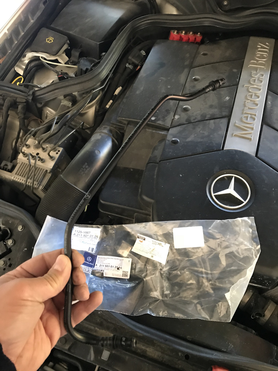 A2115010125 Трубка воздушная бачка ож Mercedes Запчасти на DRIVE2