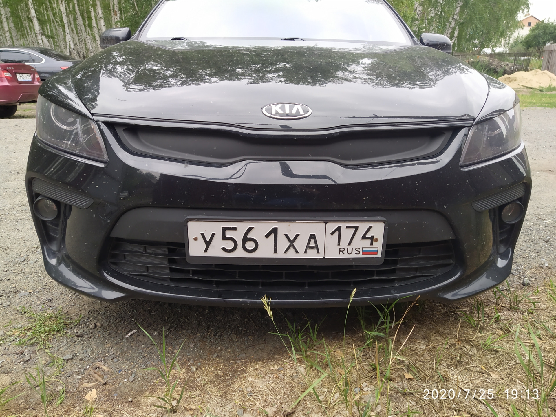 Рио антихром. Рио антихром. Рио антихром. Рио антихром. Рио антихром.