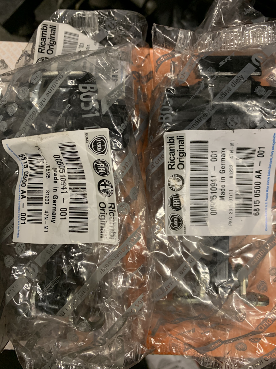 они! — Alfa Romeo 159 Sportwagon. Запчасти на фото: B1233