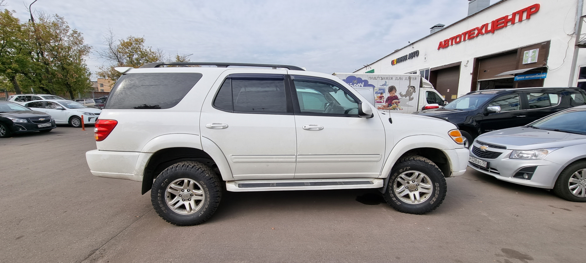 Ремонт Toyota Sequoia