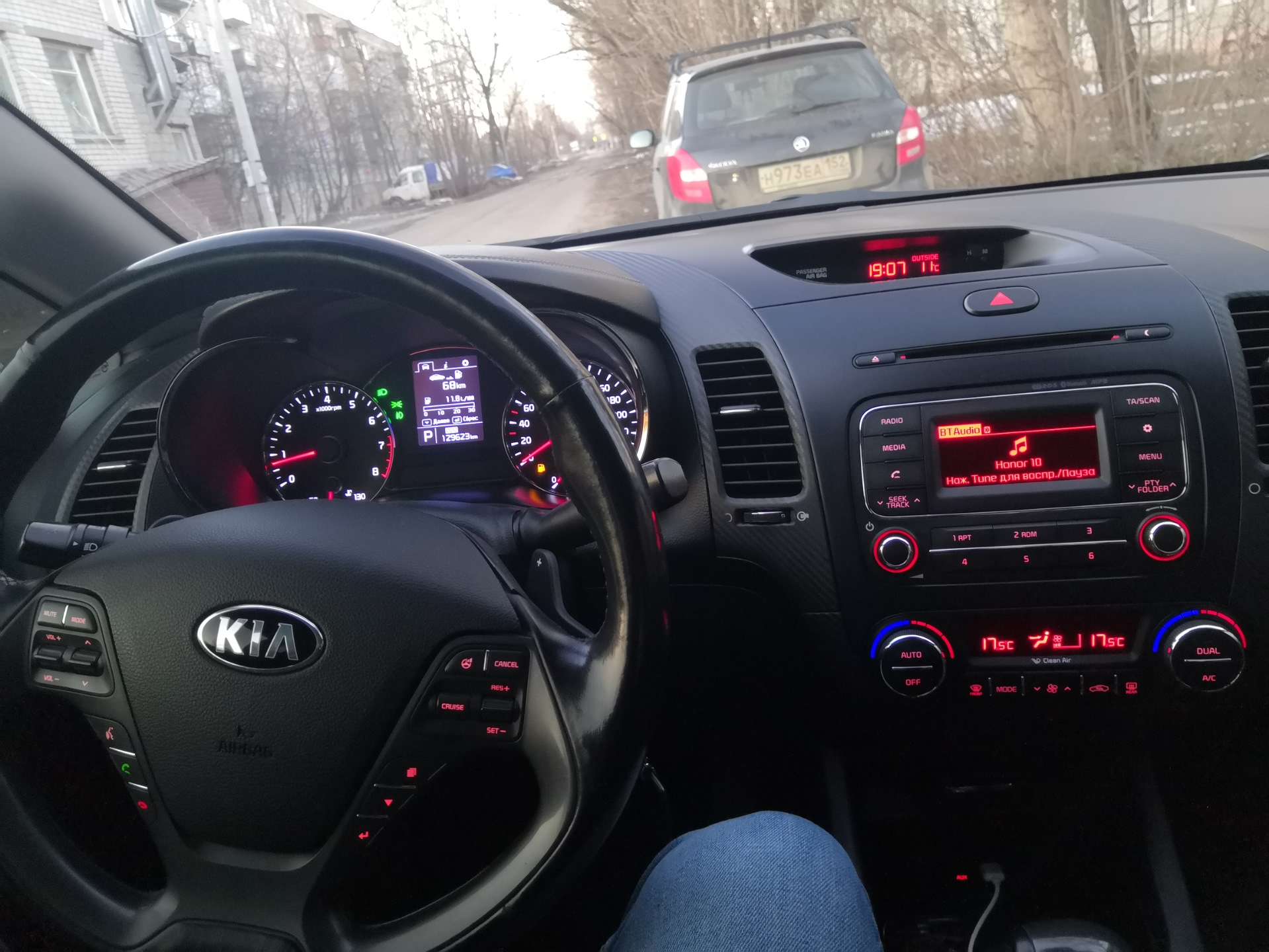 скрытые функции kia cerato 3