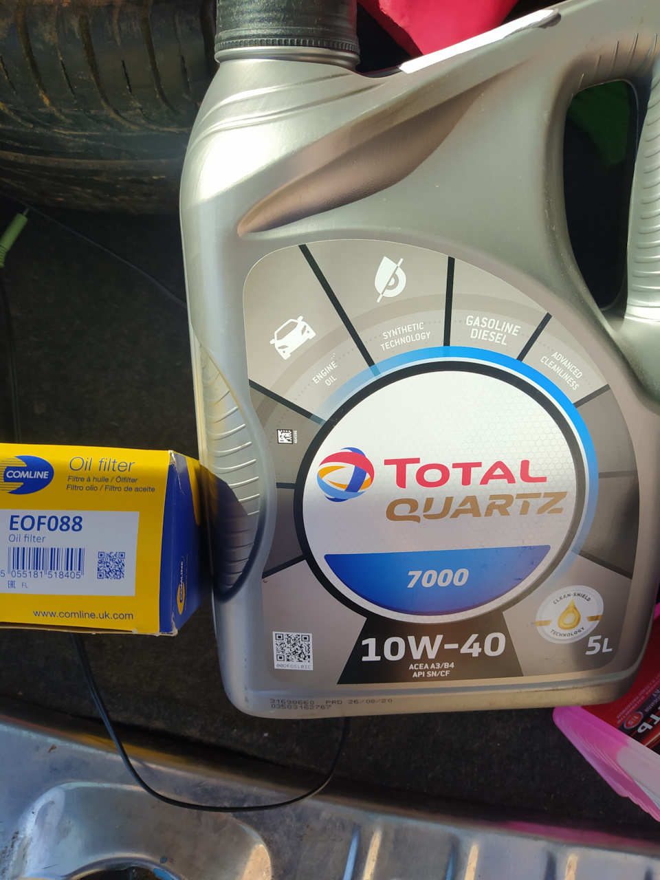 Замена масла, фильтра (запись для себя) — Peugeot 307, 1,6 л, 2002 года ...