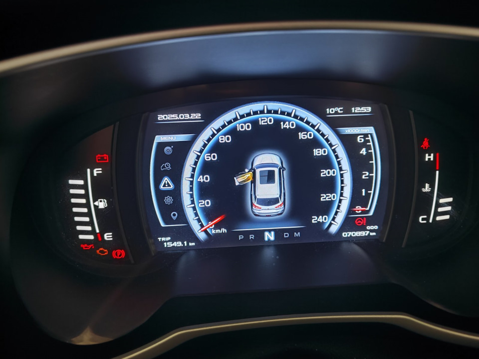 Photo from the logbook Geely Atlas (1G)