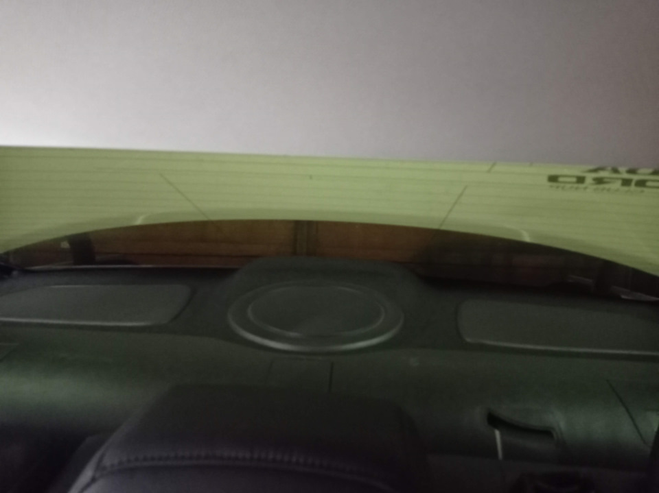 13. — Honda Accord (8G)