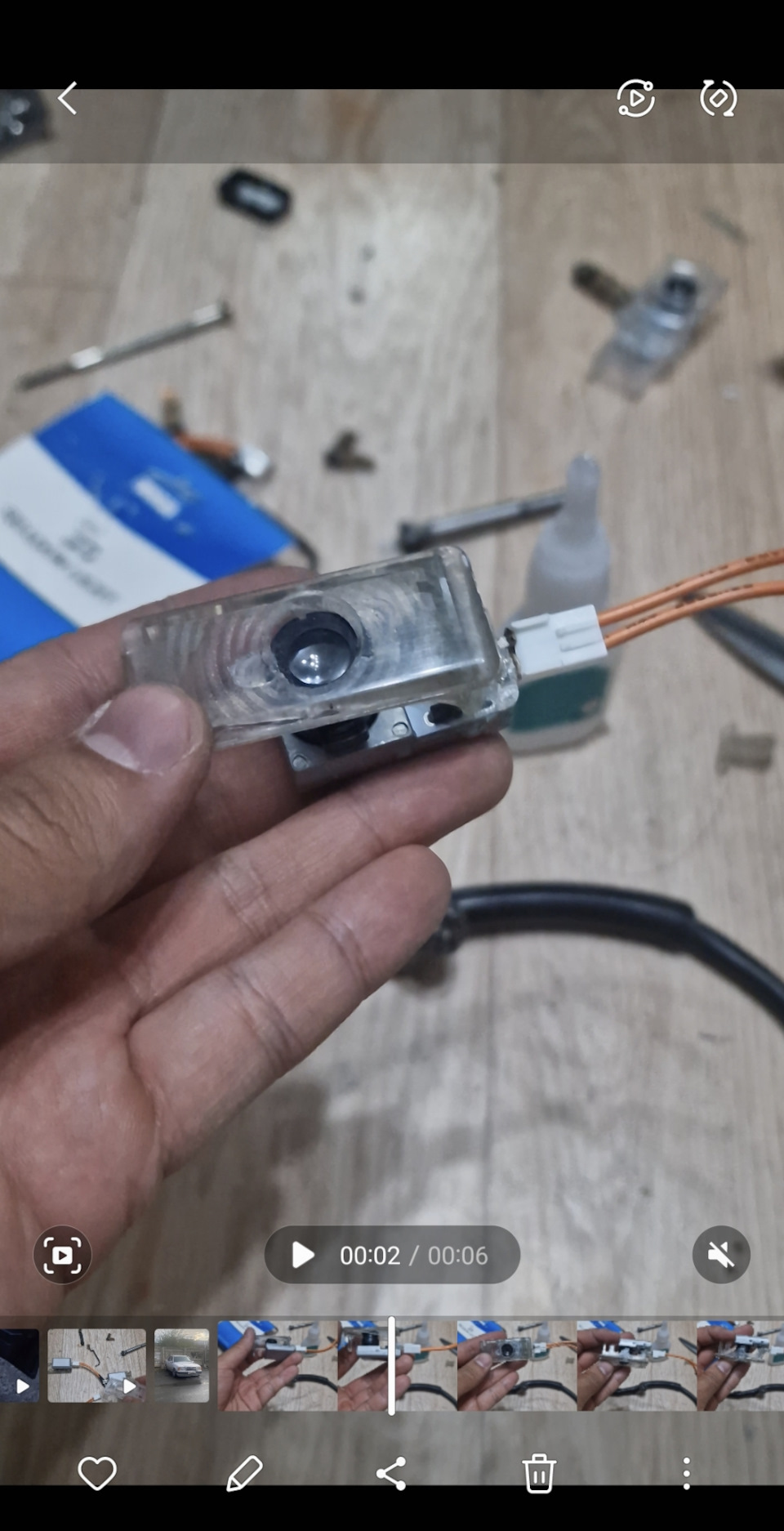 Установка прожекторов с логотипом на w124 — Mercedes-Benz E-class (W124 ...