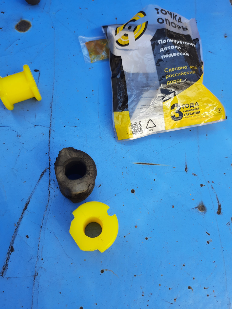 Замена виулок стабилизатора — Toyota Duet, 1 л, 2000 года | своими ...