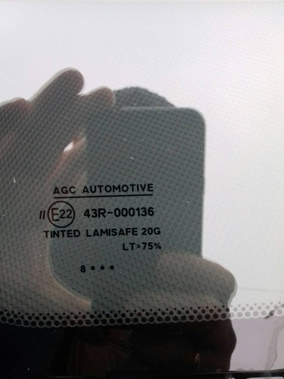 5 22 22 43. 43r-000136 стекло лобовое AGC. AGC Automotive е22 43r-000136 Tinted lamisafe 20g. Стекло KUVO 43r-011156. 43r-000136.