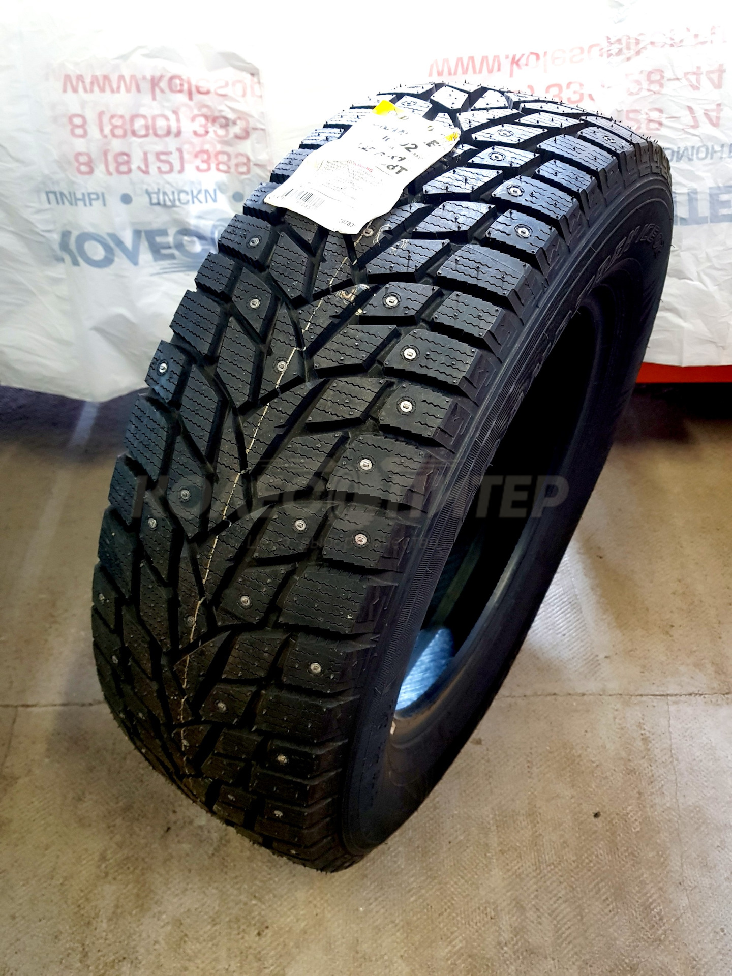 Grandtrek ice 02. Dunlop Grandtrek Ice 02. Dunlop Grandtrek Ice 02 225/70 r16 107t. Dunlop 225/65/17 t 106 Grandtrek Ice 02 XL Ш.. Данлоп Grandtrek Ice 02.