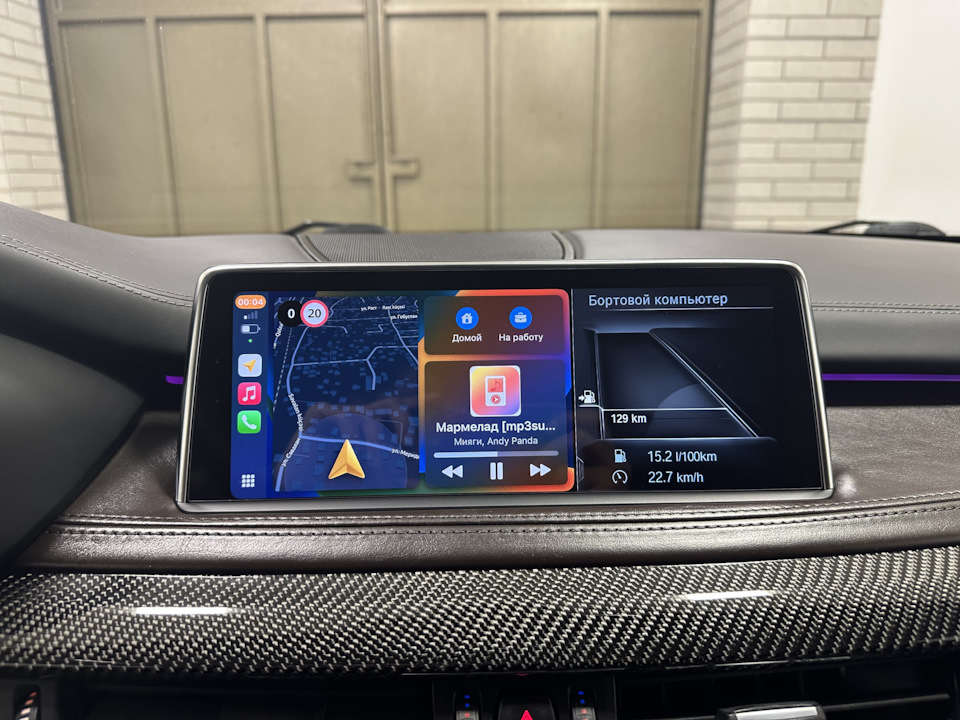 CarPlay хотели закодировать на полный экран, но надо было навигацию обновить. Сейчас думаю хорошо что не сделал, и меня полностью устраивает — BMW X5 (F15)