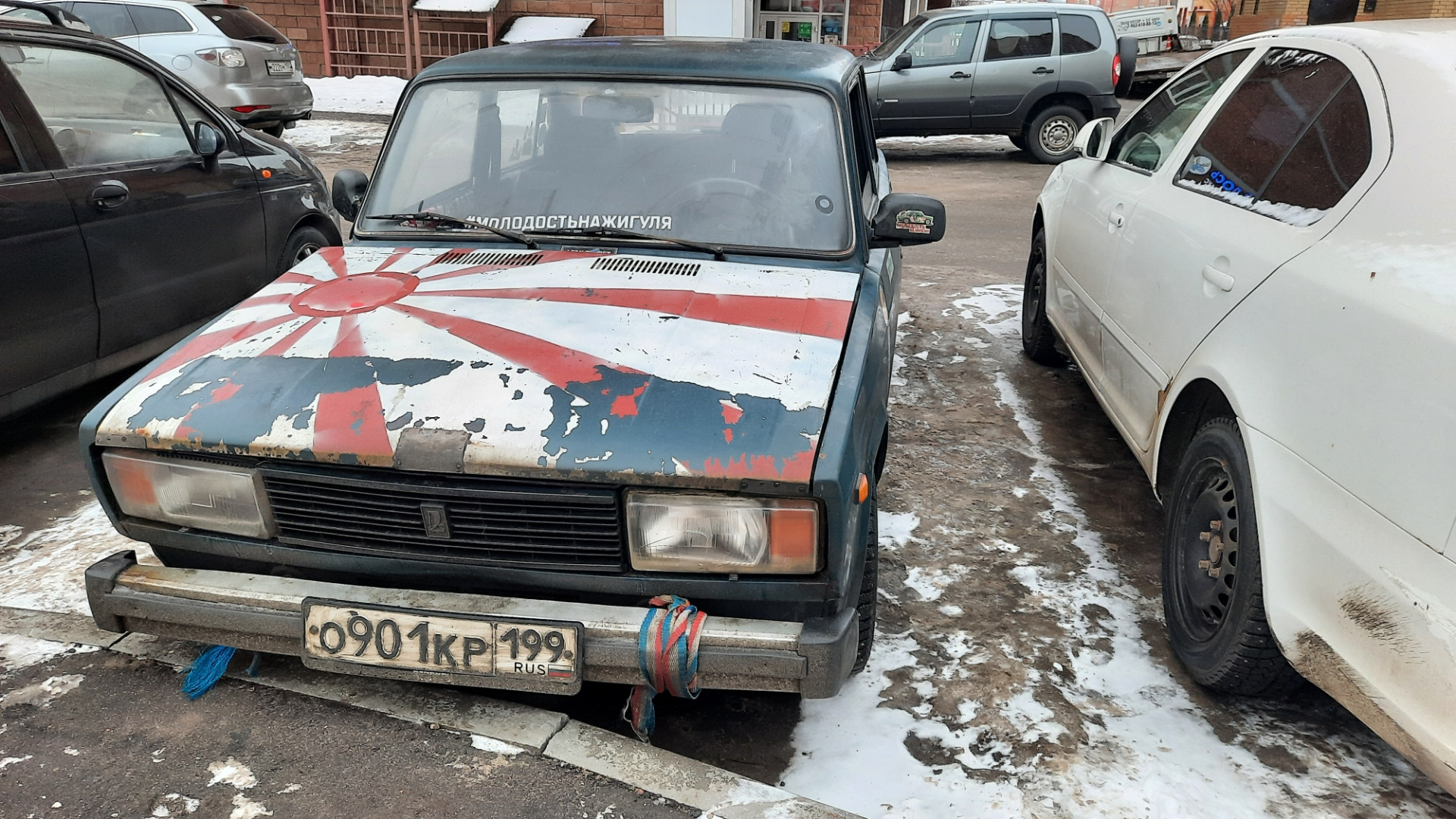 Знаешь чувство вроде забуксовал — Lada 21053, 1,5 л, 2002 года | поломка |  DRIVE2