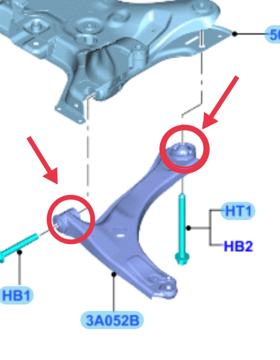 Подскажите номера сайлентблоков. — Ford Transit (8G), 2,2 л, 2017 года |  запчасти | DRIVE2