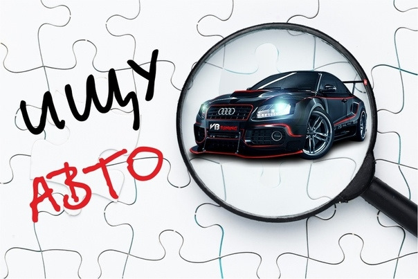 Товарищи помогите! Ищу машину — KIA Ceed (2G), 1,6 л, 2014 года ...