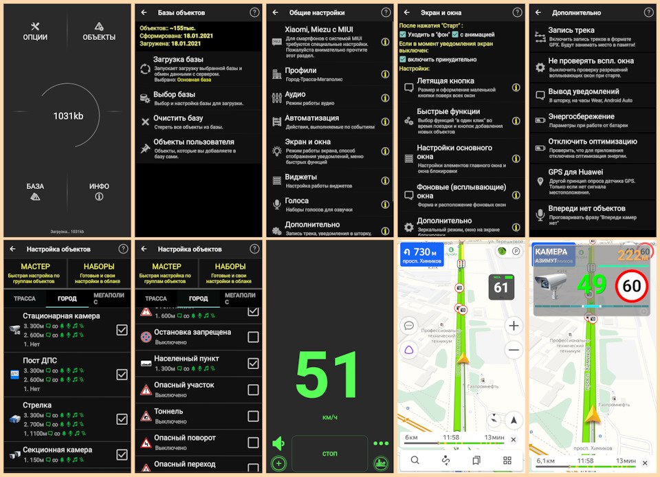 Фото в бортжурнале Mitsubishi Outlander XL. Запчасти на фото: 300M000, 14178126, 600M000, 14121426, A0013, 18012021
