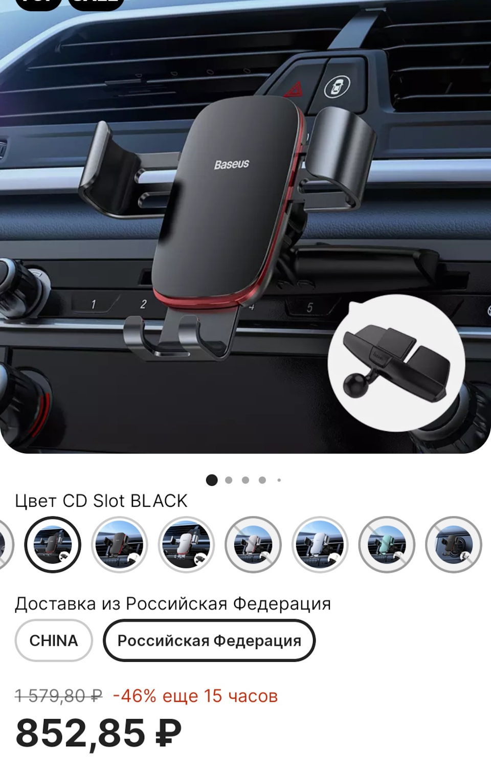 Аксессуары в авто. — KIA Ceed SW (2G), 1,6 л, 2016 года | наблюдение |  DRIVE2