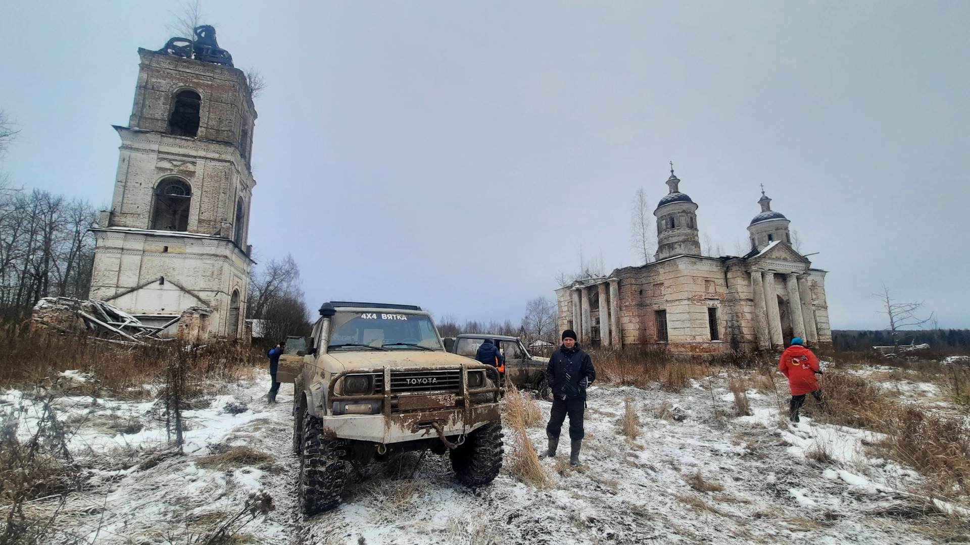 чухлома достопримечательности