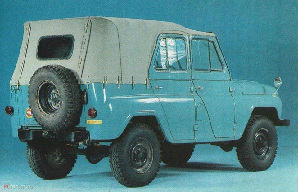 Photo from the logbook UAZ 3153