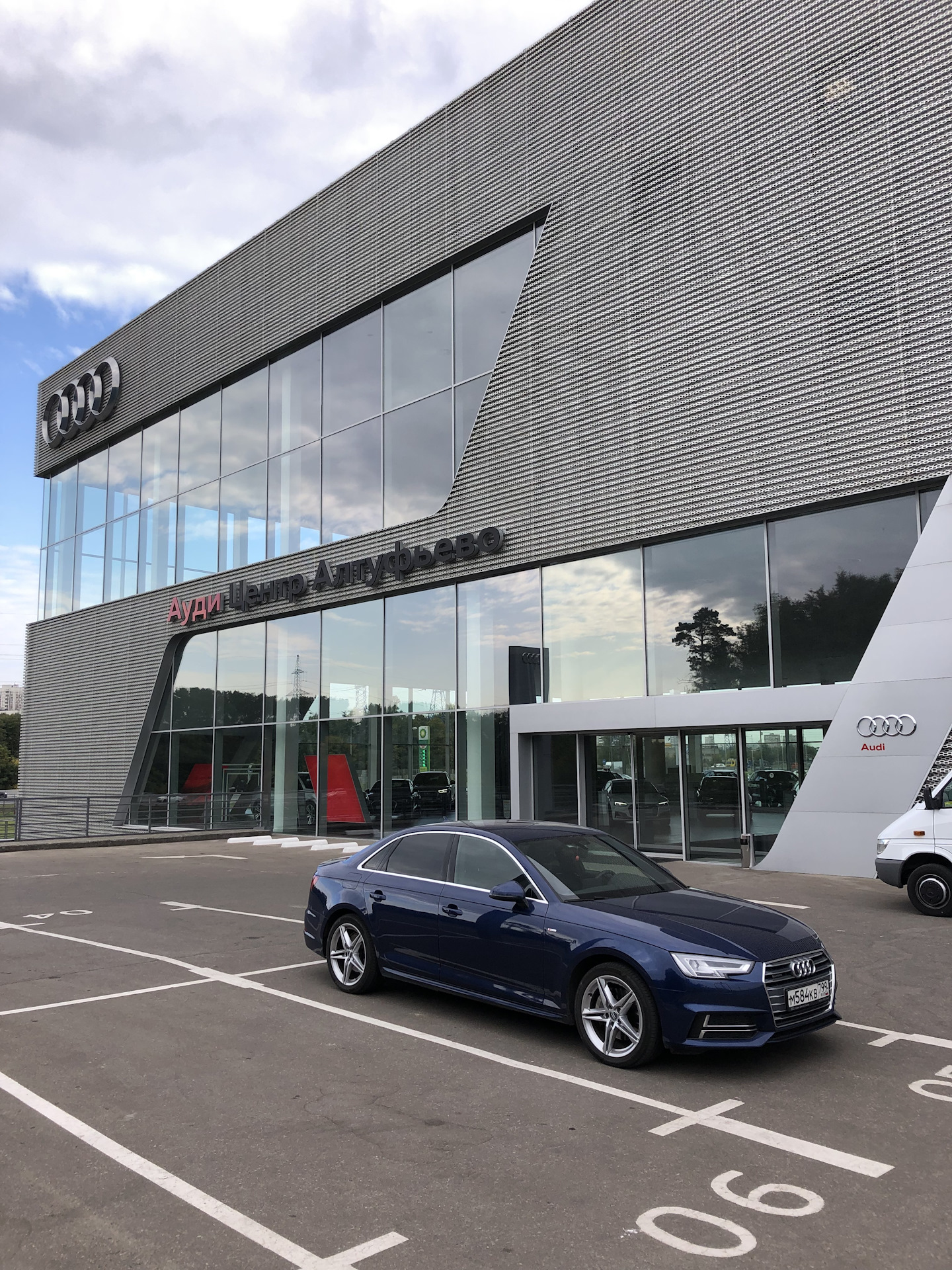 Ауди клуб форум. Ауди клаб. Скидки на Ауди. Audi клуб Калининград. Audi forum.