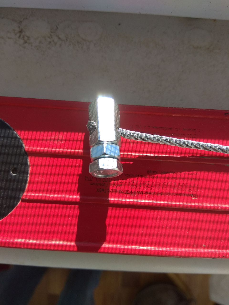 Замена троса привода сцепления, методом самостоятельного изготовления ...