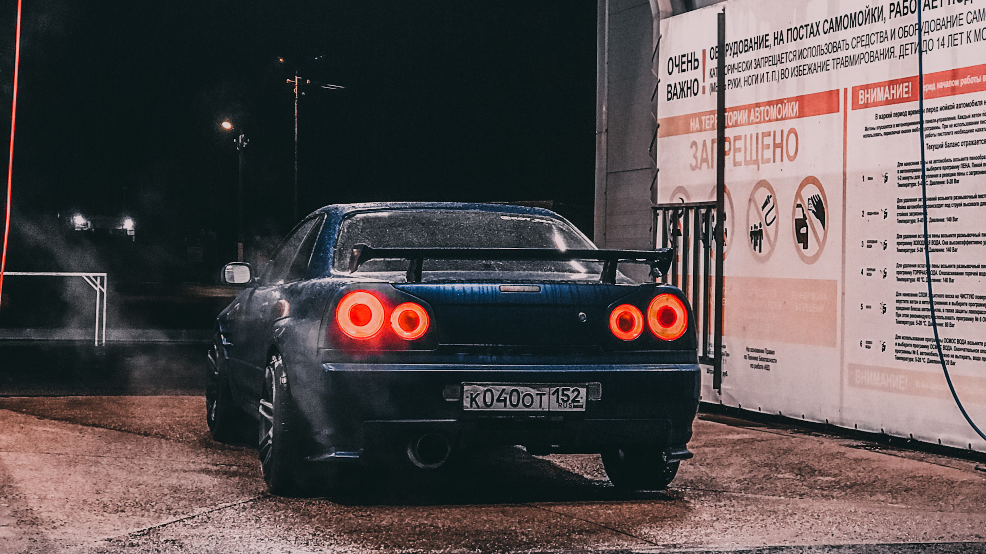 Nissan Skyline (R34) 2.5 бензиновый 2001 | 2,5 turrrbo на DRIVE2