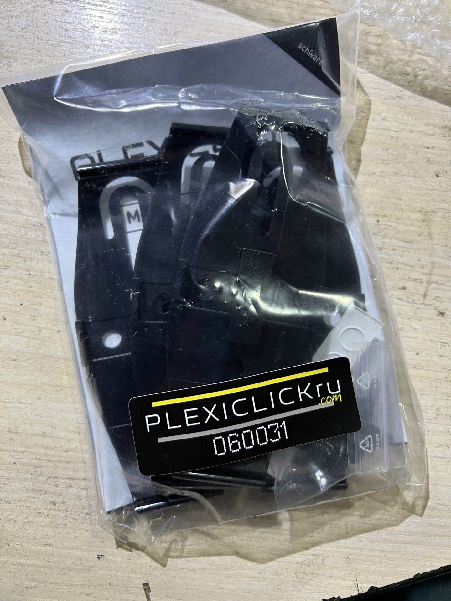 Крепления для номеров Plexiclick. — Toyota Camry (XV70), 2,5 л, 2018 ...