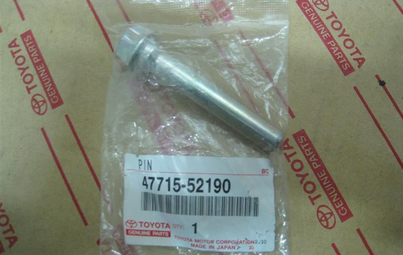 12074200 суппорт какое авто. Смотреть фото 12074200 суппорт какое авто. Смотреть картинку 12074200 суппорт какое авто. Картинка про 12074200 суппорт какое авто. Фото 12074200 суппорт какое авто 12074200 суппорт какое авто. Смотреть фото 12074200 суппорт какое авто. Смотреть картинку 12074200 суппорт какое авто. Картинка про 12074200 суппорт какое авто. Фото 12074200 суппорт какое авто