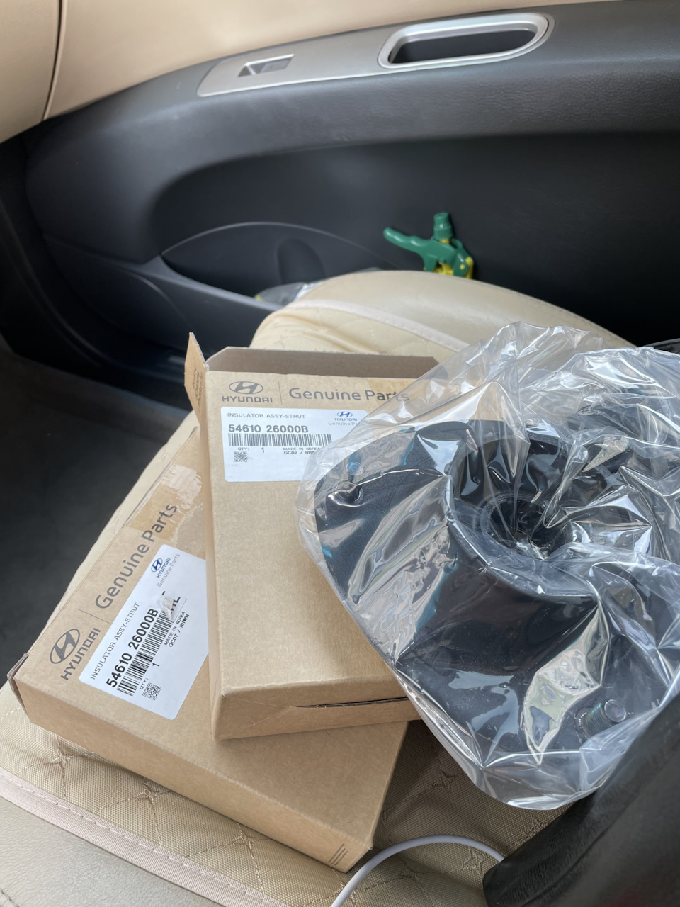 Фото в бортжурнале Subaru Tribeca B9. Запчасти на фото: 5461026000B