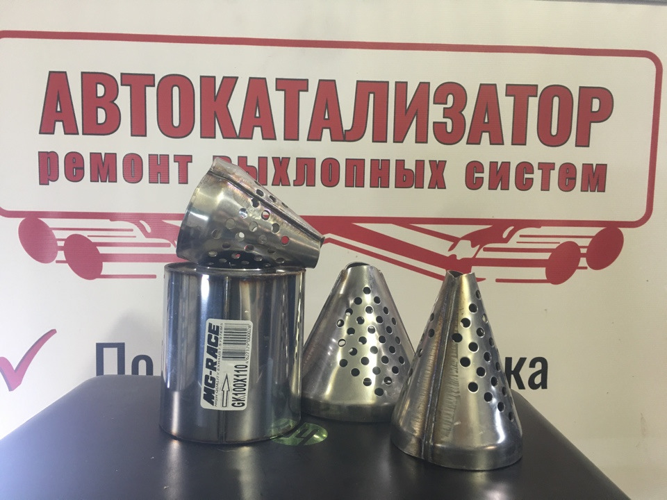 Замена и удаление катализатора Киа Спортейдж 4 2.4 2019 г ...