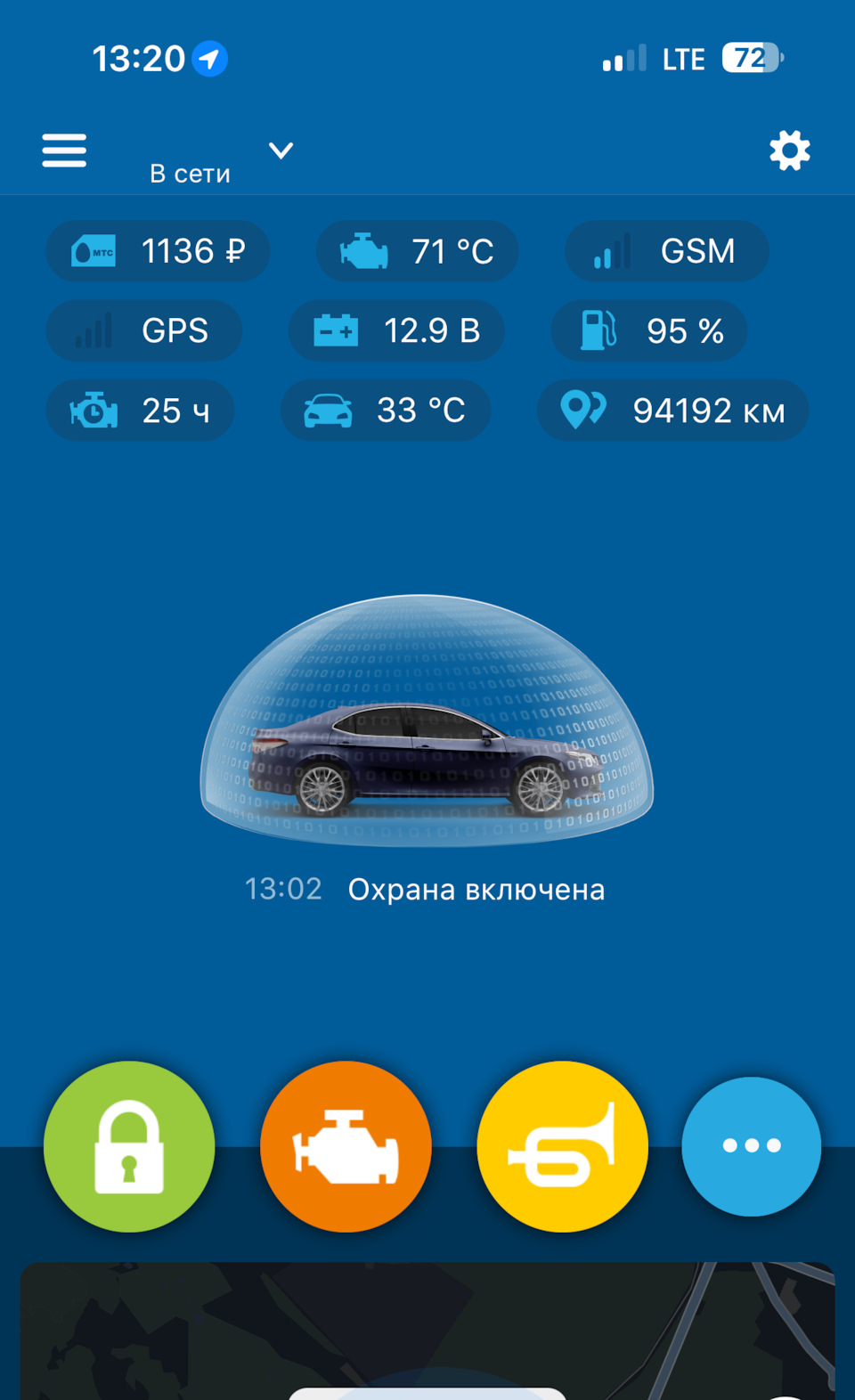 Carplay.Видеорегистратор.StarLine S96v2. — Toyota Camry (XV70), 3,5 л ...