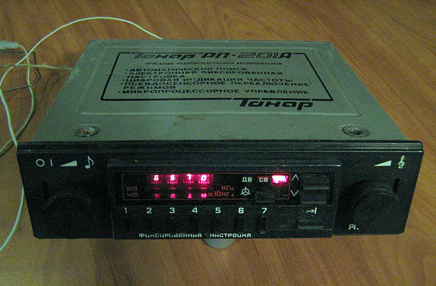Photo from the logbook UAZ 3153