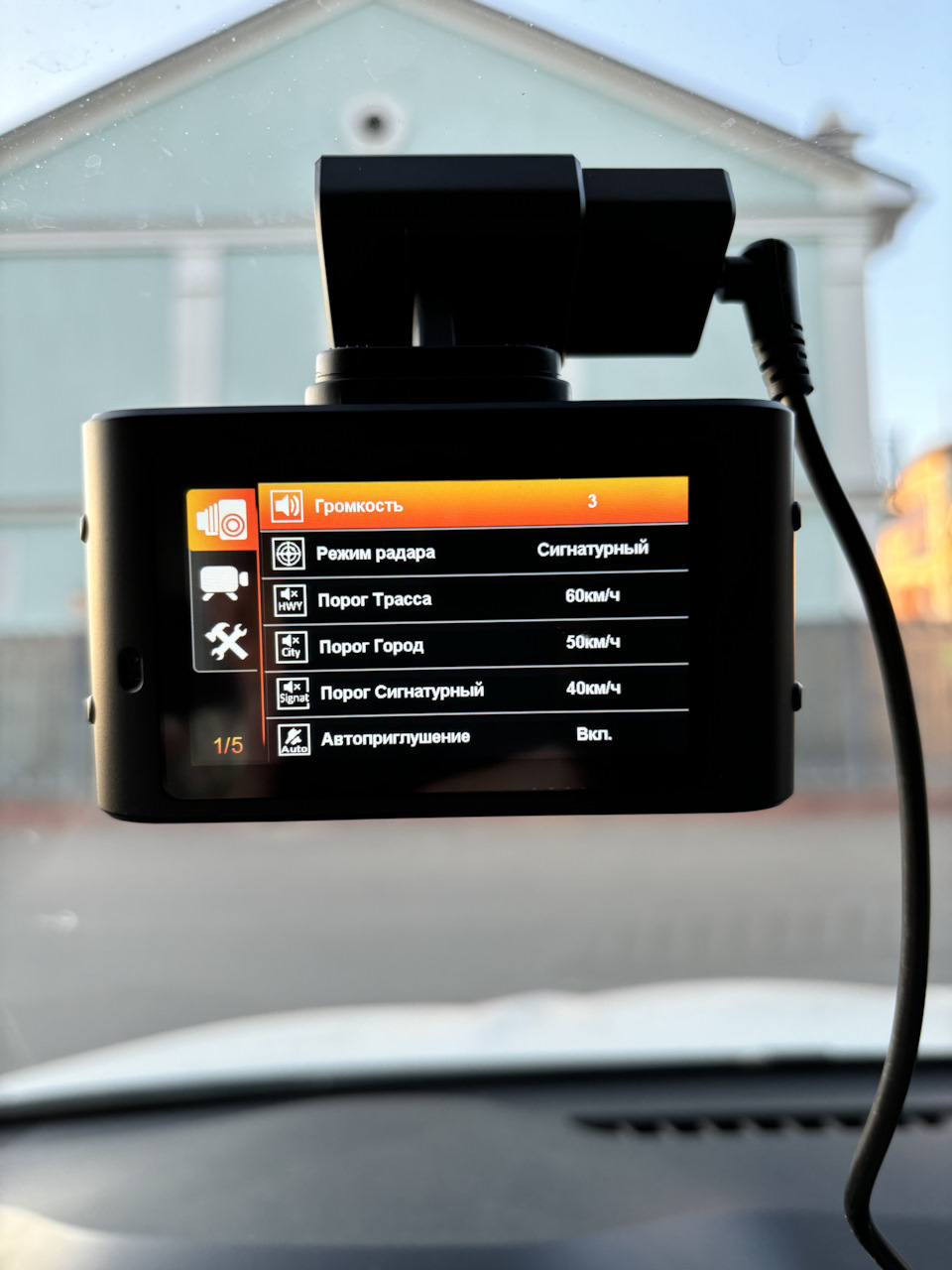 Фото в бортжурнале Renault Arkana