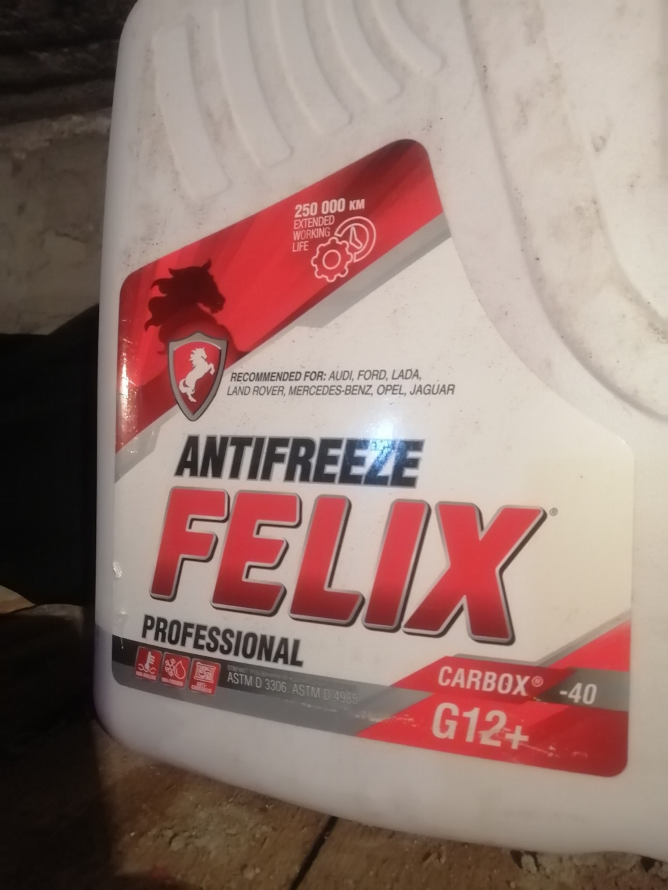 Здравствуйте подскажите пожалуйста подойдёт ли вот такой антифриз на ...