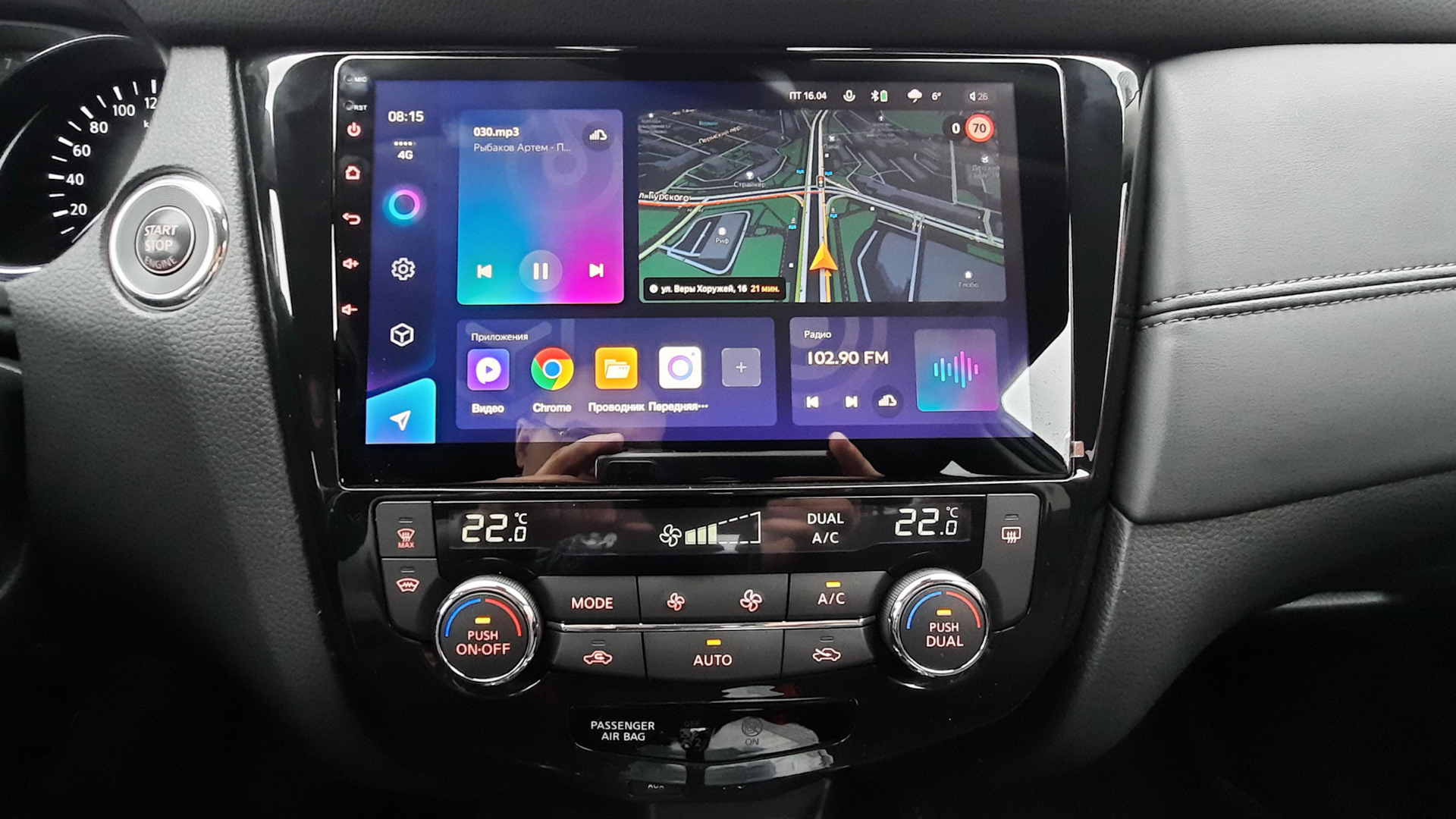 Teyes cc3 2k x trail. Teyes cc3 Android. Teyes cc3 2k 6/128 Nissan Note 2 e12 (2012-2021