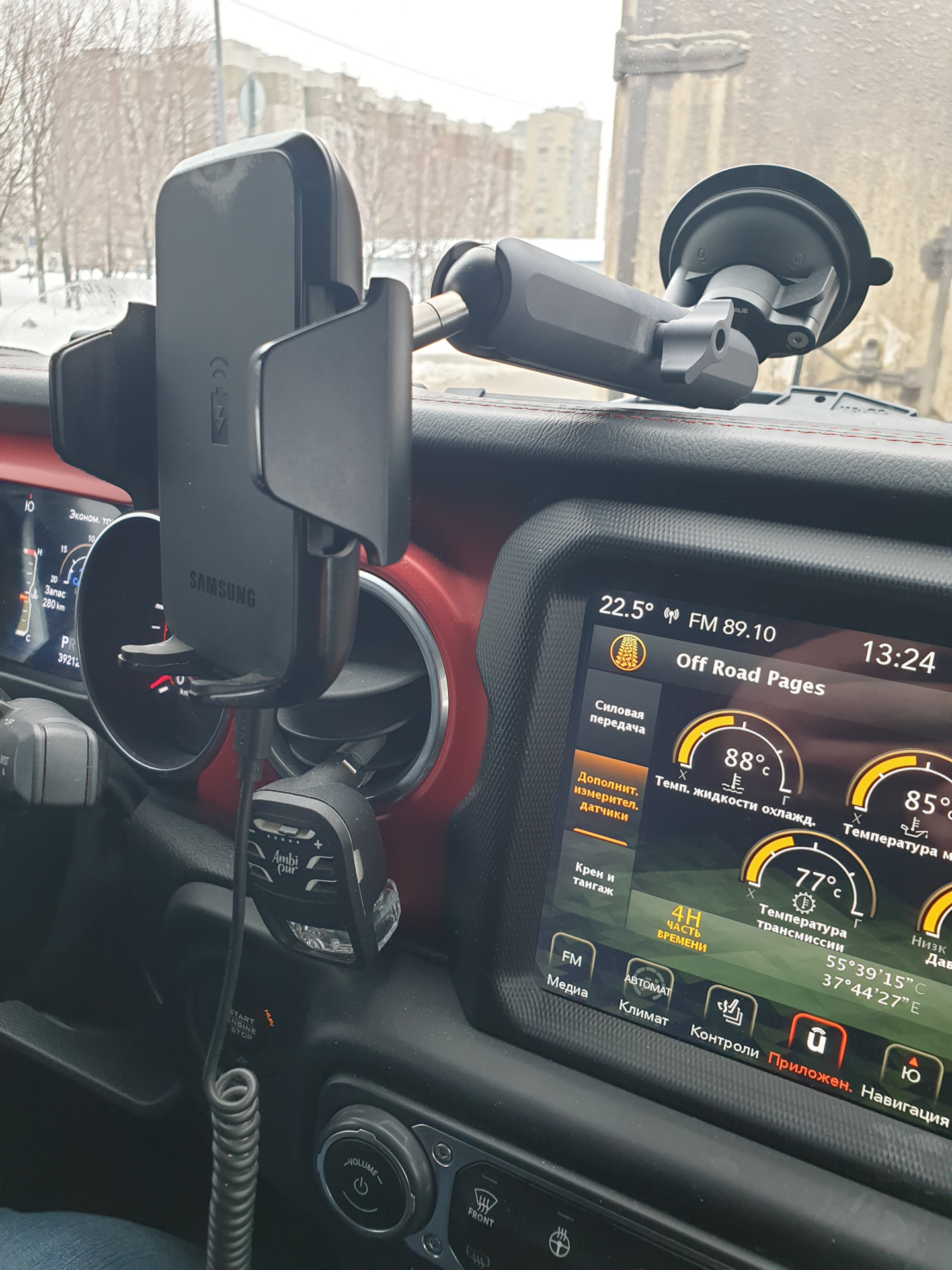 Держатель для телефона. Наконец, закрыл вопрос. — Jeep Wrangler (JL), 2 л,  2019 года | аксессуары | DRIVE2