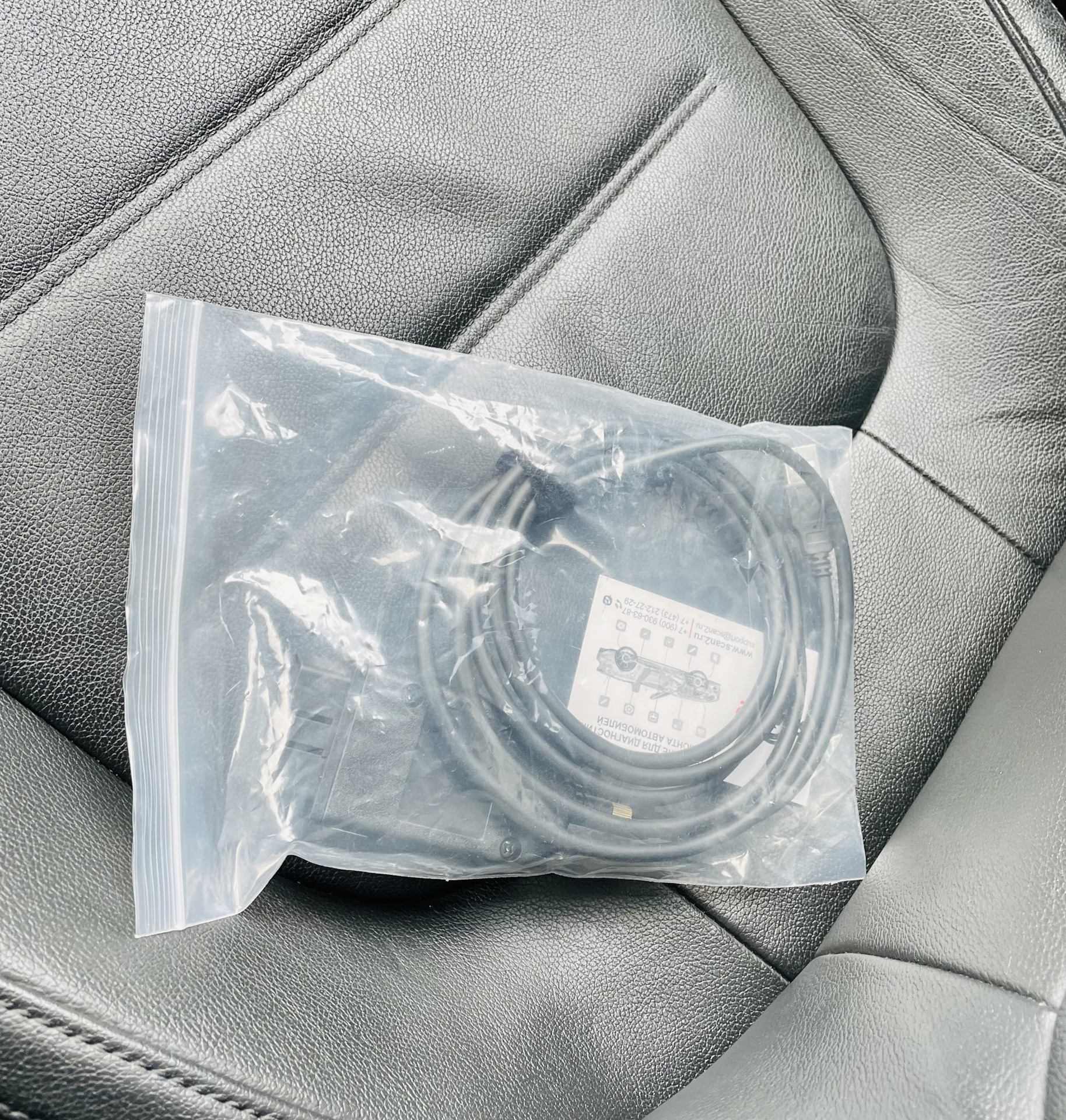 50#. Вася диагност 19.6/VCDS 22.1. — Volkswagen Touareg (2G), 3 л, 2012 ...